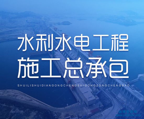 ˮ��ˮ늹����Y�|(zh��)